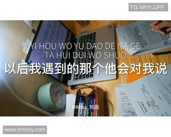 滑板之路上的坚持与梦想：陈娜的深度对话与人生启示